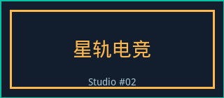 大奶