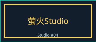 大奶